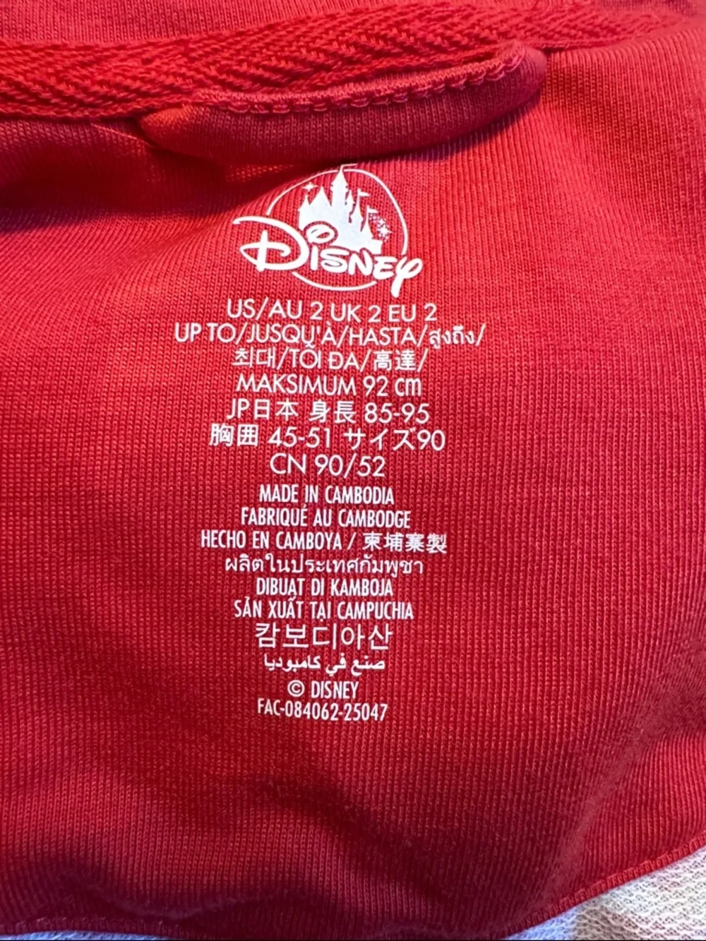 Disney Mickey Mouse Holiday Icon Kids One-Piece Pajamas NWT Never Worn